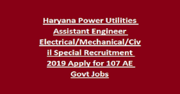 Haryana Power Utilities Assistant Engineer Recruitment